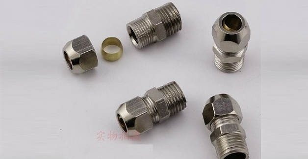 铜管用管接头JBZQ(4569-4571)-86